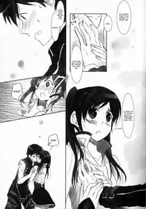 Page 11: 010.jpg | くろるふ | View Page!