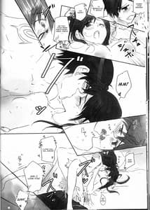 Page 16: 015.jpg | くろるふ | View Page!