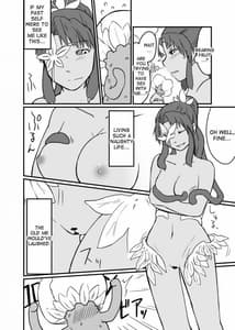 Page 5: 004.jpg | 草娘ラクガキ漫画2 | View Page!