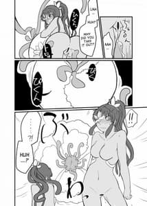 Page 9: 008.jpg | 草娘ラクガキ漫画2 | View Page!