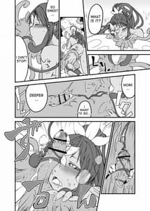 Page 11: 010.jpg | 草娘ラクガキ漫画2 | View Page!