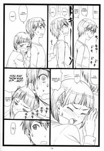 Page 14: 013.jpg | くずは | View Page!
