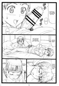 Page 16: 015.jpg | くずは | View Page!