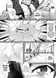 Page 5: 004.jpg | 巨大娘鉄道公安隊 - Rail Giantess! | View Page!
