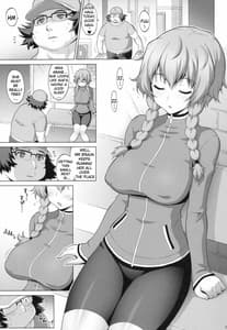 Page 2: 001.jpg | 巨乳ガジェット | View Page!