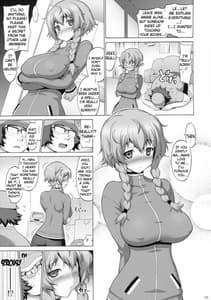 Page 4: 003.jpg | 巨乳ガジェット | View Page!