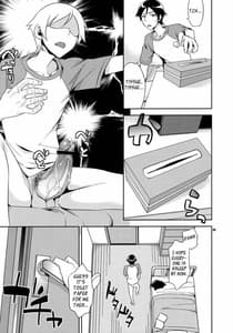 Page 4: 003.jpg | きょうちゃんと -京介と麻奈実の明るい家族計画- | View Page!