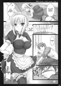 Page 5: 004.jpg | 今日だけですよ | View Page!