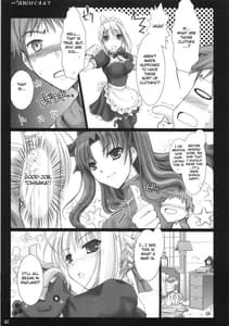 Page 6: 005.jpg | 今日だけですよ | View Page!