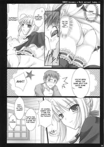 Page 9: 008.jpg | 今日だけですよ | View Page!