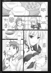 Page 10: 009.jpg | 今日だけですよ | View Page!