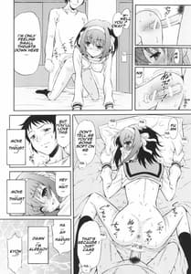 Page 12: 011.jpg | 驚愕ハルヒとヤスミとキョン | View Page!