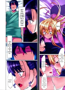 Page 4: 003.jpg | 境界線上のエデン | View Page!