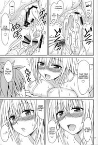 Page 16: 015.jpg | 教師性活 | View Page!