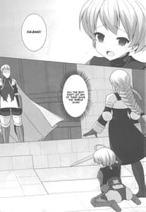 Page 2: 001.jpg | 吸血騎士 | View Page!