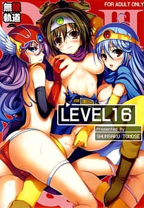 Page 1: 000.jpg | LEVEL16 | View Page!