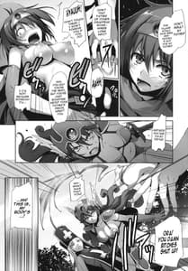 Page 12: 011.jpg | LEVEL16 | View Page!
