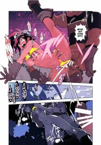 Page 8: 007.jpg | [刑法第60条 | View Page!