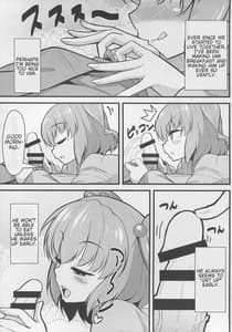 Sample Image 0 / LOVE KOMACHI / LOVE KOMACHI | View Image!