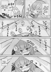 Sample Image 2 / LOVE KOMACHI / LOVE KOMACHI | View Image!
