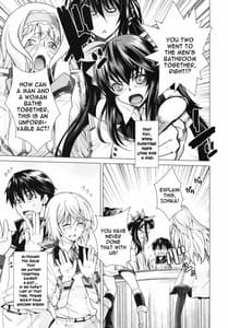 Page 6: 005.jpg | LOVE SLAVE | View Page!
