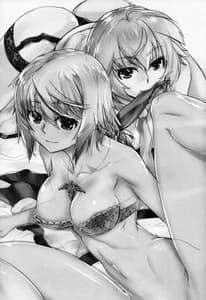 Page 2: 001.jpg | LOVE SLAVE2 | View Page!