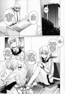 Page 6: 005.jpg | LOVE SLAVE2 | View Page!