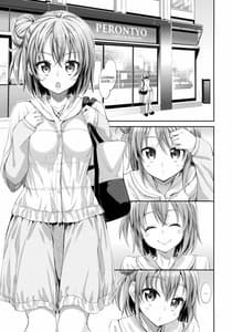 Page 4: 003.jpg | LOVE STORY #01 | View Page!