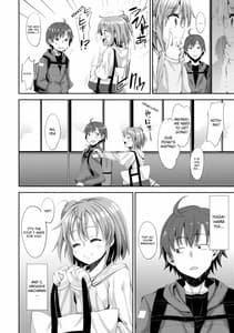 Page 5: 004.jpg | LOVE STORY #01 | View Page!