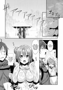 Page 7: 006.jpg | LOVE STORY #01 | View Page!