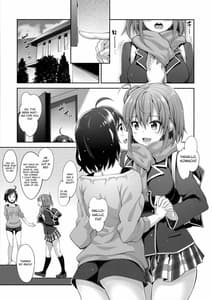 Page 5: 004.jpg | LOVE STORY #02 | View Page!
