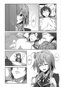 Page 6: 005.jpg | LOVE STORY #02 | View Page!