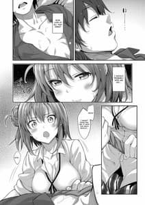 Page 10: 009.jpg | LOVE STORY #02 | View Page!