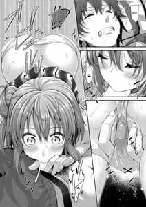 Page 14: 013.jpg | LOVE STORY #02 | View Page!