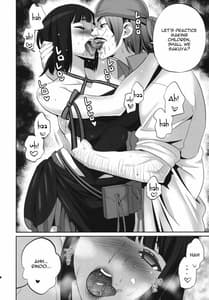 Page 7: 006.jpg | LOVE & EAT | View Page!