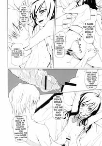 Page 11: 010.jpg | LUSTFUL BERRY CLOSED#1 | View Page!