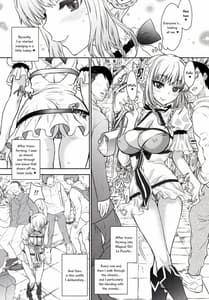 Page 4: 003.jpg | ラ・ピュセルが痴漢電車でラピュラピュしちゃう本 | View Page!
