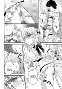Page 10: 009.jpg | ラ・ピュセルが痴漢電車でラピュラピュしちゃう本 | View Page!