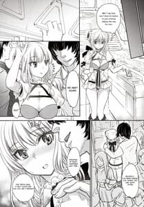 Page 13: 012.jpg | ラ・ピュセルが痴漢電車でラピュラピュしちゃう本 | View Page!