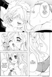 Page 13: 012.jpg | ラクリモーサ | View Page!