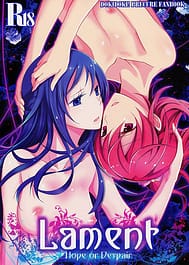 Lament -Hope or Despair / C84 / English Translated | View Image!