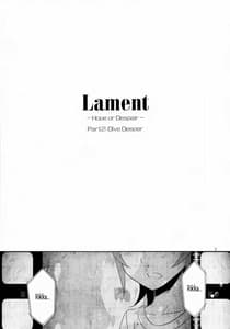 Page 4: 003.jpg | Lament -Hope or Despair- | View Page!