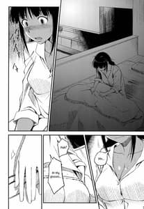 Page 3: 002.jpg | Lascivious dreams | View Page!