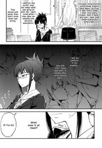 Page 5: 004.jpg | Lascivious dreams | View Page!