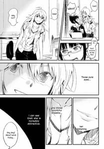 Page 6: 005.jpg | Lascivious dreams | View Page!