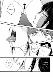 Page 8: 007.jpg | Lascivious dreams | View Page!