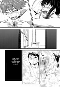 Page 10: 009.jpg | Lascivious dreams | View Page!