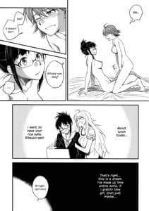 Page 14: 013.jpg | Lascivious dreams | View Page!