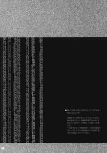 Page 3: 002.jpg | Last Quarter | View Page!