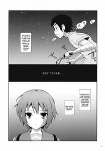 Page 4: 003.jpg | Last Quarter | View Page!